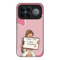 Θήκη Sonique Greek Cult TV Series για Xiaomi Poco F8 Ultra 5G Γύρνα Πίσω