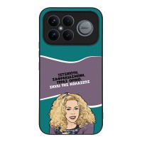 Θήκη Sonique Greek Cult TV Series για Xiaomi Poco F8 Ultra 5G Σκυλί της Κολάσεως