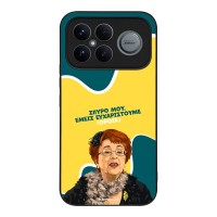 Θήκη Sonique Greek Cult TV Series για Xiaomi Poco F8 Ultra 5G Ευχαριστούμε Όρθια