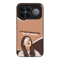 Θήκη Sonique Greek Cult TV Series για Xiaomi Poco F8 Ultra 5G Μηνύσεις