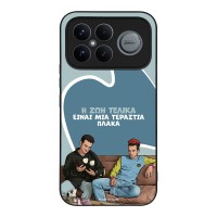 Θήκη Sonique Greek Cult TV Series για Xiaomi Poco F8 Ultra 5G Η Ζωή Είναι Πλάκα