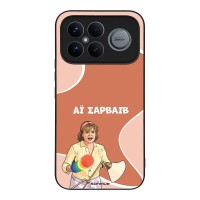 Θήκη Sonique Greek Cult TV Series για Xiaomi Poco F8 Ultra 5G Αι Σαρβάιβ