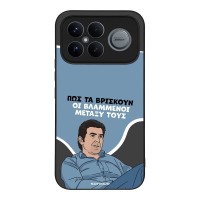 Θήκη Sonique Greek Cult TV Series για Xiaomi Poco F8 Ultra 5G Βλαμμένοι