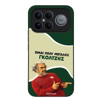 Θήκη Sonique Greek Cult TV Series για Xiaomi Poco F8 Ultra 5G Γκολτζής