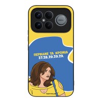 Θήκη Sonique Greek Cult TV Series για Xiaomi Poco F8 Ultra 5G Περνάνε τα χρόνια