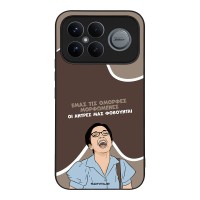 Θήκη Sonique Greek Cult TV Series για Xiaomi Poco F8 Ultra 5G Όμορφες Μορφωμένες