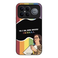 Θήκη Sonique Greek Cult TV Series για Xiaomi Poco F8 Ultra 5G ΙΚΤΟΛΑ