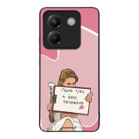Θήκη Sonique Greek Cult TV Series για Xiaomi Poco M7 Pro 5G Γύρνα Πίσω
