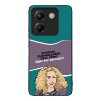 Θήκη Sonique Greek Cult TV Series για Xiaomi Poco M7 Pro 5G Σκυλί της Κολάσεως