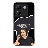 Θήκη Sonique Greek Cult TV Series για Xiaomi Poco M7 Pro 5G Μοναδική Μου Αγάπη