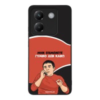 Θήκη Sonique Greek Cult TV Series για Xiaomi Poco M7 Pro 5G Γυμνό Δεν Κάνω