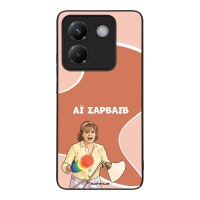 Θήκη Sonique Greek Cult TV Series για Xiaomi Poco M7 Pro 5G Αι Σαρβάιβ