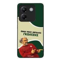 Θήκη Sonique Greek Cult TV Series για Xiaomi Poco M7 Pro 5G Γκολτζής