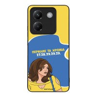 Θήκη Sonique Greek Cult TV Series για Xiaomi Poco M7 Pro 5G Περνάνε τα χρόνια