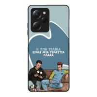 Θήκη Sonique Greek Cult TV Series για Xiaomi Poco X5 Pro 5G Η Ζωή Είναι Πλάκα