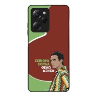 Θήκη Sonique Greek Cult TV Series για Xiaomi Poco X5 Pro 5G Αύξηση