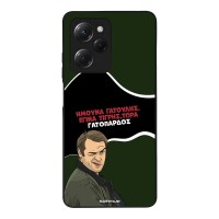 Θήκη Sonique Greek Cult TV Series για Xiaomi Poco X5 Pro 5G Γατόπαρδος