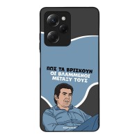 Θήκη Sonique Greek Cult TV Series για Xiaomi Poco X5 Pro 5G Βλαμμένοι