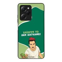 Θήκη Sonique Greek Cult TV Series για Xiaomi Poco X5 Pro 5G Χάιδεψε Το