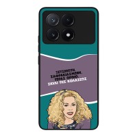 Θήκη Sonique Greek Cult TV Series για Xiaomi Poco X6 Pro 5G Σκυλί της Κολάσεως