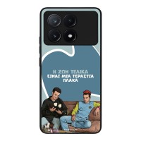 Θήκη Sonique Greek Cult TV Series για Xiaomi Poco X6 Pro 5G Η Ζωή Είναι Πλάκα