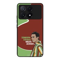 Θήκη Sonique Greek Cult TV Series για Xiaomi Poco X6 Pro 5G Αύξηση