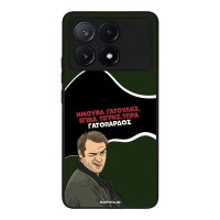 Θήκη Sonique Greek Cult TV Series για Xiaomi Poco X6 Pro 5G Γατόπαρδος