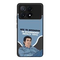 Θήκη Sonique Greek Cult TV Series για Xiaomi Poco X6 Pro 5G Βλαμμένοι