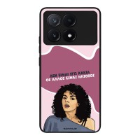 Θήκη Sonique Greek Cult TV Series για Xiaomi Poco X6 Pro 5G Δεν είμαι Εγώ Κακιά