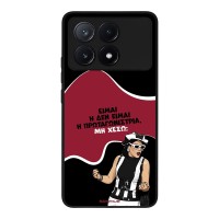 Θήκη Sonique Greek Cult TV Series για Xiaomi Poco X6 Pro 5G Πρωταγωνίστρια