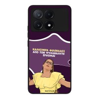 Θήκη Sonique Greek Cult TV Series για Xiaomi Poco X6 Pro 5G Από τον Ψυχαναλυτή Έρχομαι