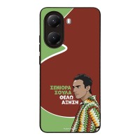 Θήκη Sonique Greek Cult TV Series για Xiaomi Poco X7 Pro 5G Αύξηση