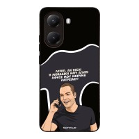 Θήκη Sonique Greek Cult TV Series για Xiaomi Poco X7 Pro 5G Μοναδική Μου Αγάπη