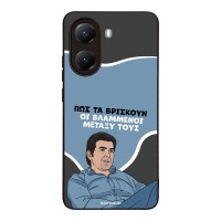 Θήκη Sonique Greek Cult TV Series για Xiaomi Poco X7 Pro 5G Βλαμμένοι