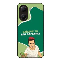 Θήκη Sonique Greek Cult TV Series για Xiaomi Poco X7 Pro 5G Χάιδεψε Το