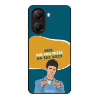 Θήκη Sonique Greek Cult TV Series για Xiaomi Poco X7 Pro 5G Δεν Έχω Ρέστα