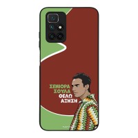 Θήκη Sonique Greek Cult TV Series για Xiaomi Redmi 10 / Redmi 10 2022 Αύξηση