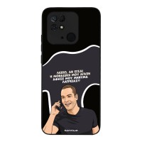 Θήκη Sonique Greek Cult TV Series για Xiaomi Redmi 10C Μοναδική Μου Αγάπη