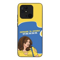 Θήκη Sonique Greek Cult TV Series για Xiaomi Redmi 10C Περνάνε τα χρόνια