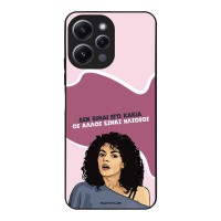 Θήκη Sonique Greek Cult TV Series για Xiaomi Redmi 12 4G / Redmi 12 5G Δεν είμαι Εγώ Κακιά