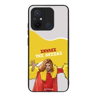 Θήκη Sonique Greek Cult TV Series για Xiaomi Redmi 12C Σκύλες της Λύσσας