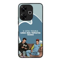 Θήκη Sonique Greek Cult TV Series για Xiaomi Redmi 13 4G / Poco M6 4G Η Ζωή Είναι Πλάκα