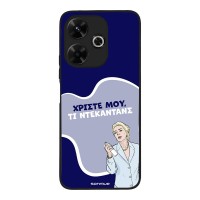 Θήκη Sonique Greek Cult TV Series για Xiaomi Redmi 13 4G / Poco M6 4G Ντεκαντάνς