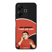 Θήκη Sonique Greek Cult TV Series για Xiaomi Redmi 13 4G / Poco M6 4G Γυμνό Δεν Κάνω