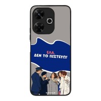 Θήκη Sonique Greek Cult TV Series για Xiaomi Redmi 13 4G / Poco M6 4G Δεν το Πιστεύω