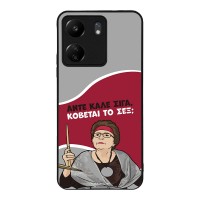 Θήκη Sonique Greek Cult TV Series για Xiaomi Redmi 13C 4G / Poco C65 4G Κόβεται το Σεξ;