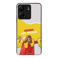 Θήκη Sonique Greek Cult TV Series για Xiaomi Redmi 13C 4G / Poco C65 4G Σκύλες της Λύσσας