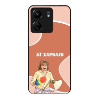 Θήκη Sonique Greek Cult TV Series για Xiaomi Redmi 13C 4G / Poco C65 4G Αι Σαρβάιβ