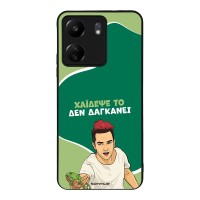 Θήκη Sonique Greek Cult TV Series για Xiaomi Redmi 13C 4G / Poco C65 4G Χάιδεψε Το