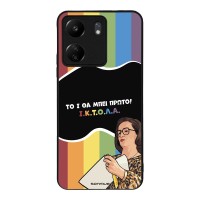 Θήκη Sonique Greek Cult TV Series για Xiaomi Redmi 13C 4G / Poco C65 4G ΙΚΤΟΛΑ